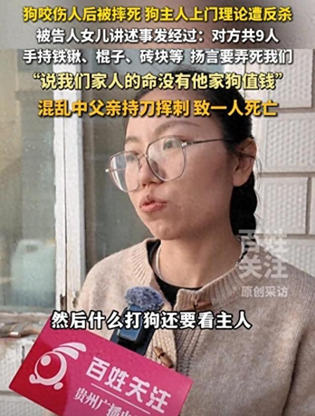 山西长治血案现场曝光：死者妹妹说法被打脸，律师甩出反转证据