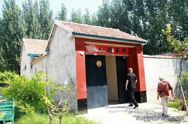 走亲曹家庙（一）