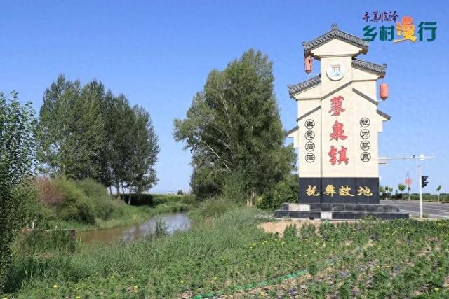 【寻美临泽·乡村漫行】蓼泉：夯土城墙下的千年诗行
