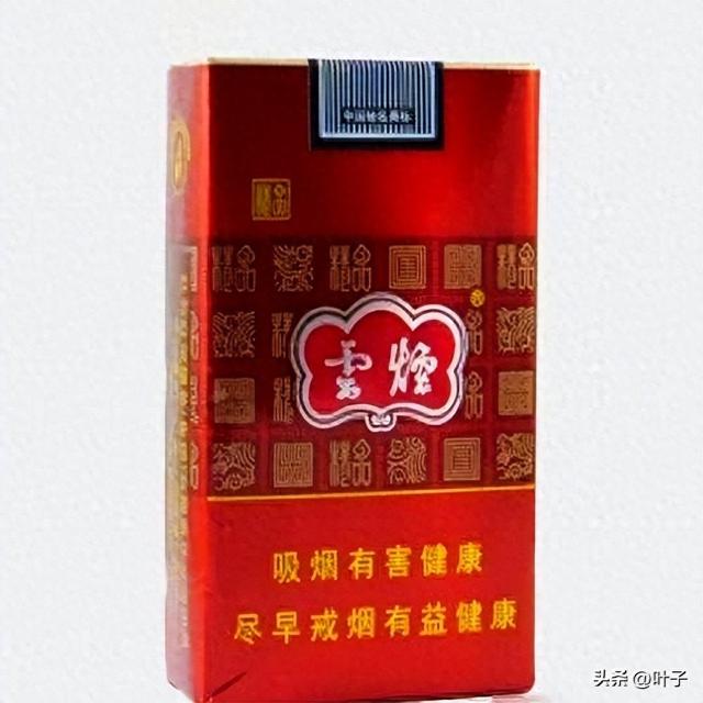 利群有几款细烟（15元档口粮烟实测谁的性价比最扛打）