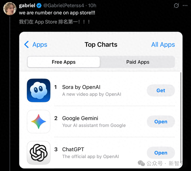 女生奥特曼耍呢（三天逆袭）
