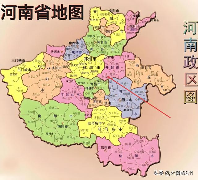 认识大美河南的每个县——第四波：尉氏