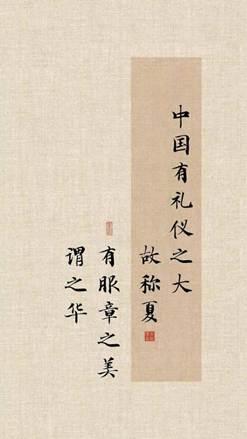经纬交织处，智造焕新生——中国联通“AI+新制造”赋能纺织业