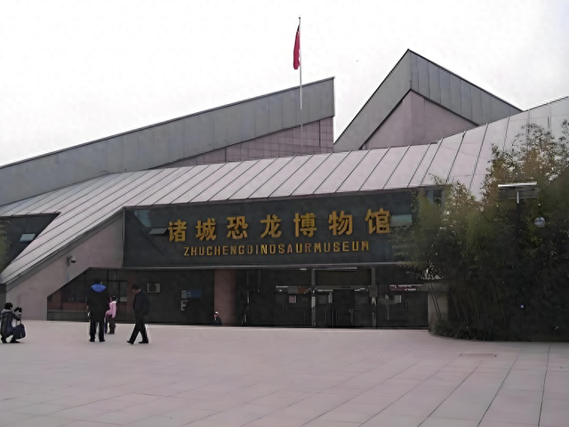 诸城市恐龙博物馆：龙骨涧恐龙化石发掘实施方案