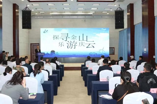 滨德2市8县文旅缔结友好联盟 游客互送协同发展