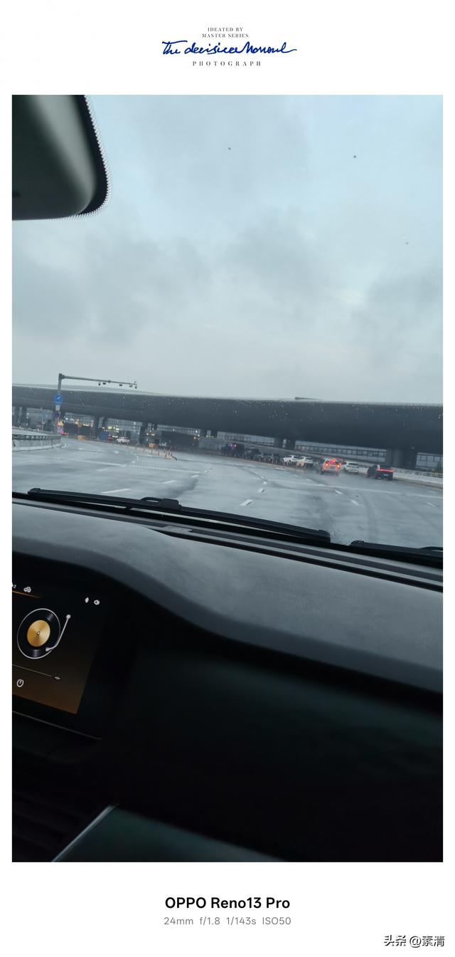 别了，青岛的雨