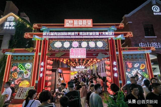 当百年里院撞上啤酒泡沫 大鲍岛何以成为城市更新的“醉”佳样本？