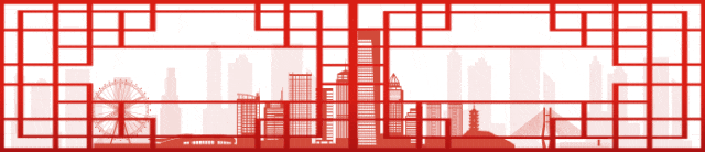 镇江，你变了！