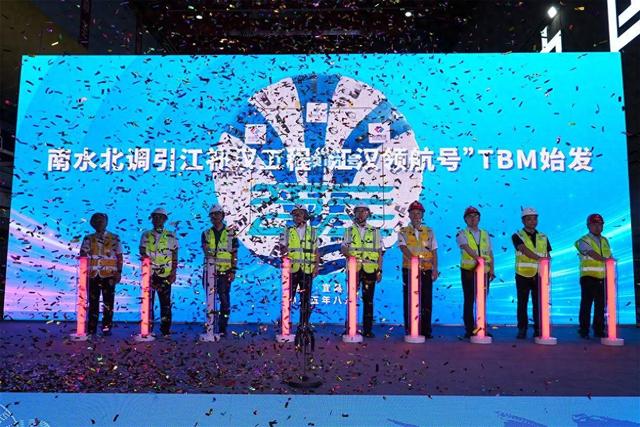 地下500米，3000吨“钢铁巨龙”硬核掘进
