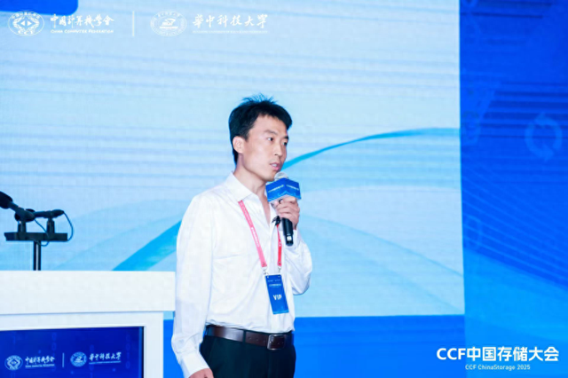 从“数据粮仓”到“增长引擎”：先进存力打破AI科研算力瓶颈