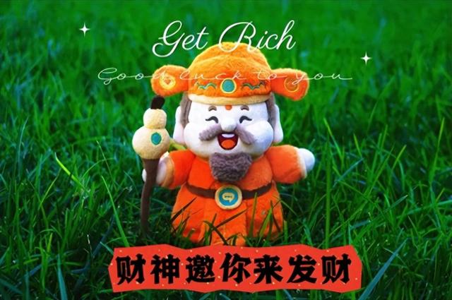 桂林旅游股份银子岩景区发布全球首款AI伴游财神