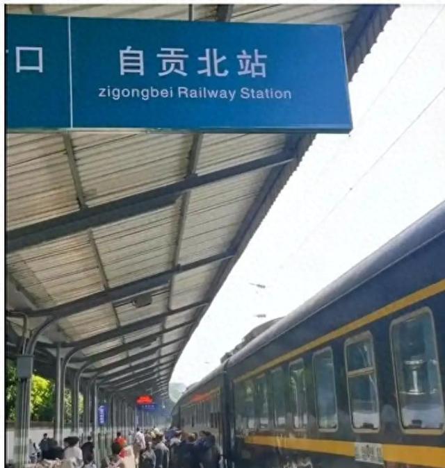 如何用纸叠出东南西北（川南F4名字改来改去）
