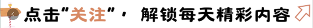 竹清怡