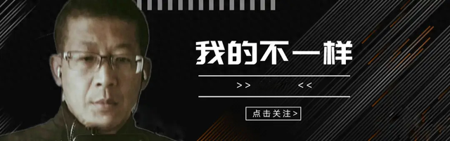 岁月始冬，一路向东	。