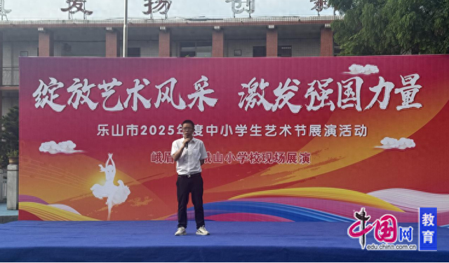六一文艺表演演些什么节目好呢？（飞扬童趣）