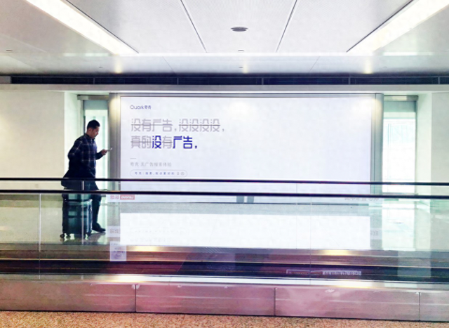 夸克这个软件值得信吗（手机软件中的清流极简主义的夸克）