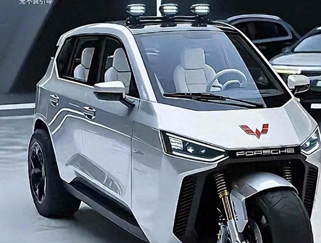 五菱三轮摩托车要来了？搭载混合动力+680公里续航，你心动了吗？