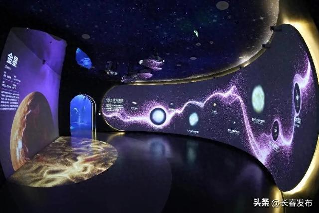 走进长春!150个网红打卡地之时空旅程(长春)人工智能科技研学体验馆