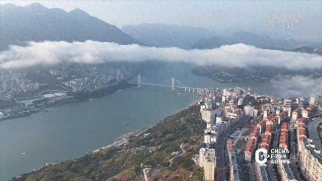 瞰中国｜湖北巴东：云海山城