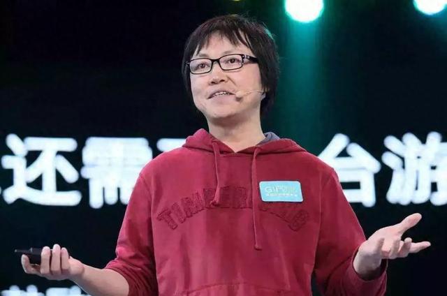 70 后不缴枪