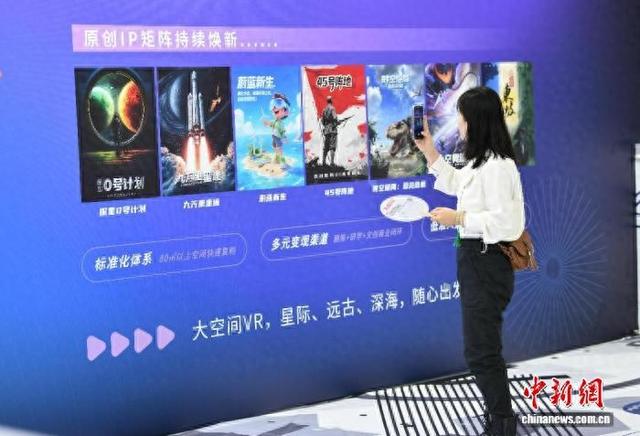 “智创文旅·数启未来”活动在银川启幕 科技让历史“可触摸”
