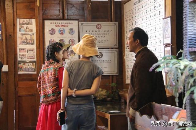 国庆中秋假期：丽江古城文化院落成“深度游”新地标与新亮点