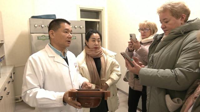 俄罗斯旅游企业来我市考察 深化中医康养跨境合作