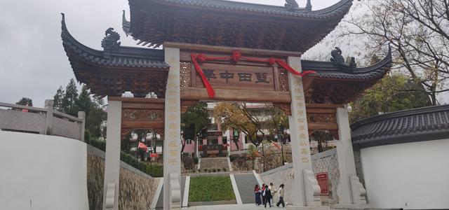 刘振起：毛主席诞辰132周年，一次特殊的纪念活动