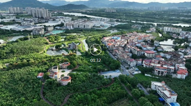 大美芗城丨林语堂文化旅游区