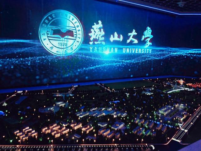 河北省考研有哪些大学排名（河北理工科考研燕大河大石家庄铁道河北科技怎么选择）