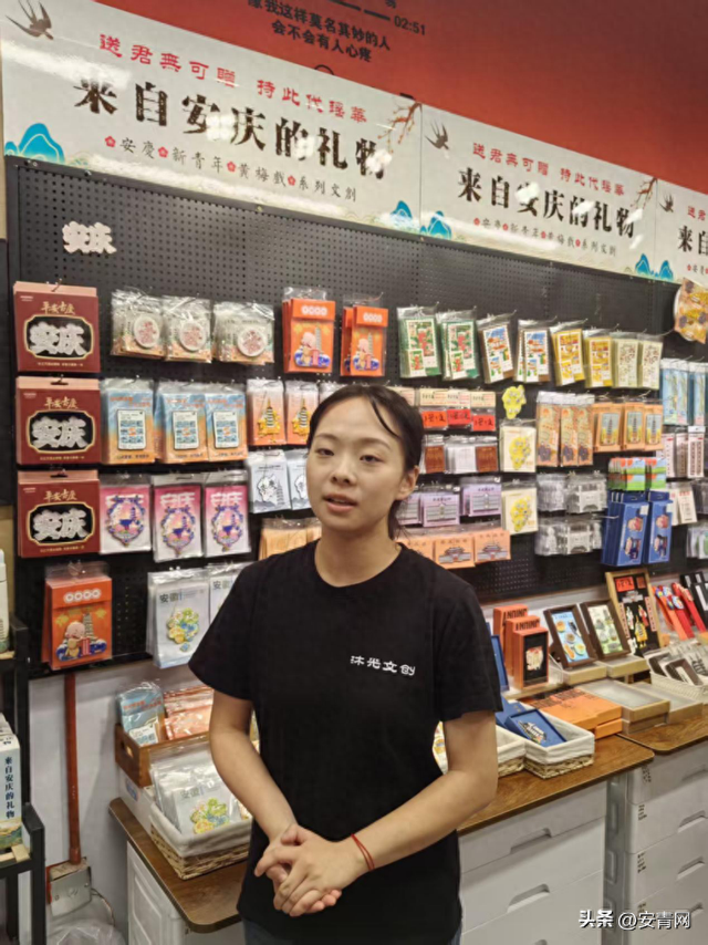 【牢记嘱托 感恩奋进——安徽往前赶】以青年之心，造安庆之物
