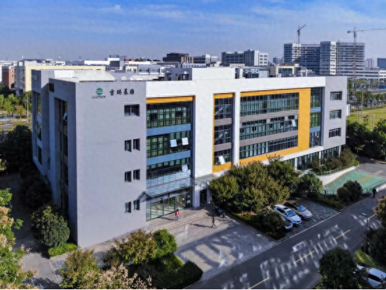 苏州工业园区：打造生物制造集群全球高地