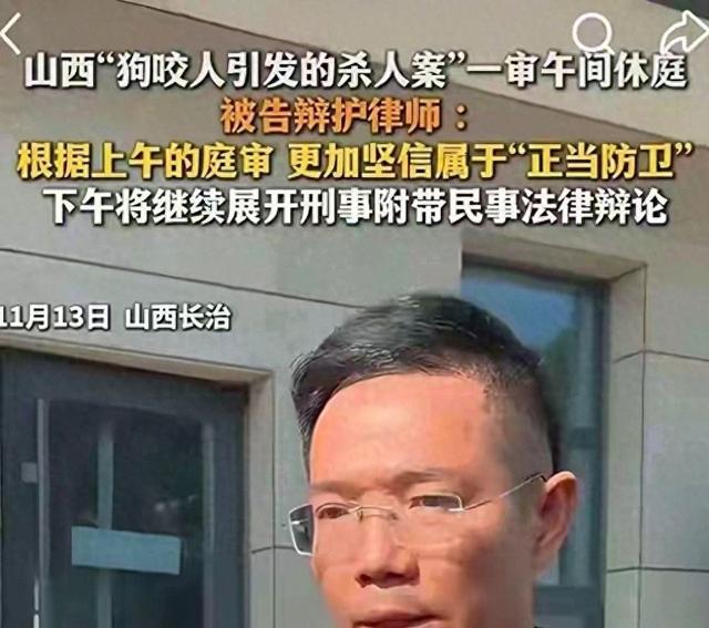郭家人完全慌了！李律师强硬追责：申家无罪，9人一个逃不掉！