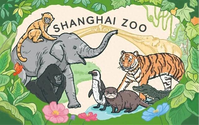 “终于等到了！”上海动物园2026年年卡开售→