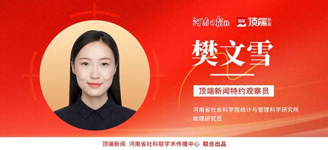 “汴”地菊花香满城，颜值如何换产值？