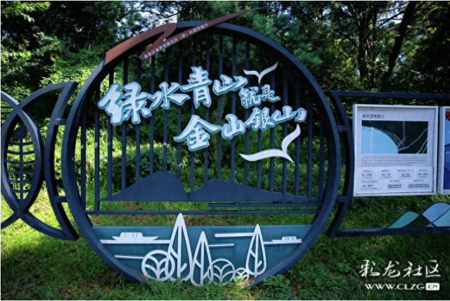 绿水青山醉昆明