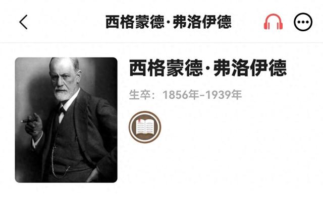 周公解梦暴力血腥的梦是什么意思（梦中杀人无罪弗洛伊德不敢说秘密周公解梦竟是最早心理术）