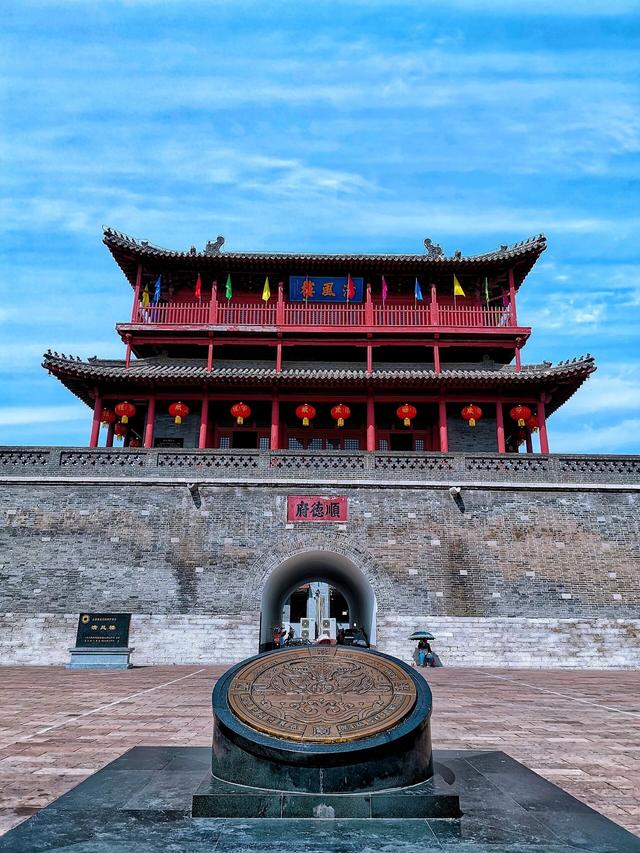 帝都之乡的邢襄大地