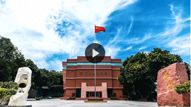 走进红岩博物馆，与英雄隔空对话，触摸信仰的温度