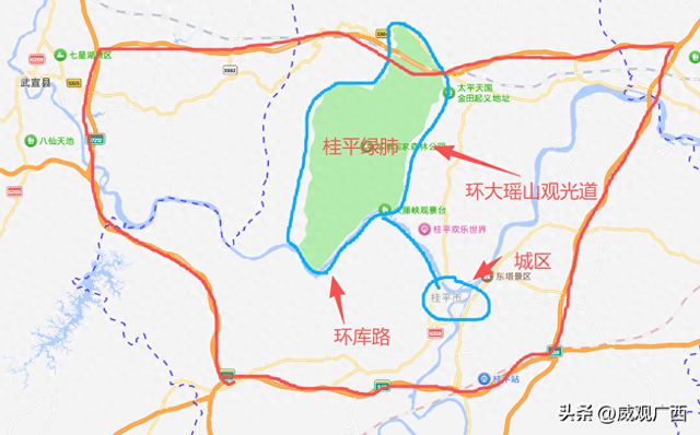威观广西：桂平“绕城高速”框架已成，是否考虑大瑶山观光道建设