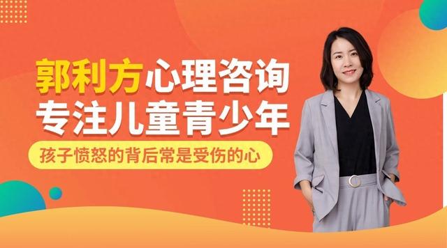 孩子写作业不认真如何开导