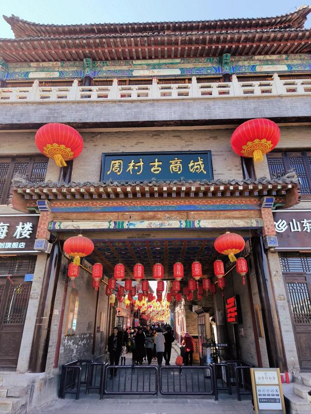 山东这五个古镇，没逛过真的亏大了！最后一个能让你待三天不想走