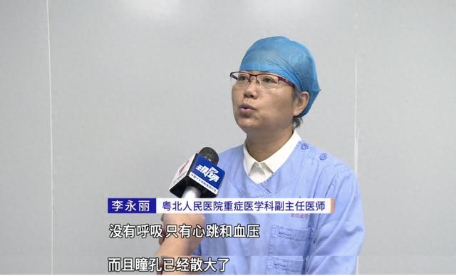 男孩酷跑破解版（8岁男童昏迷9小时险丧命医生靠脚踝俩小红点揪出元凶）