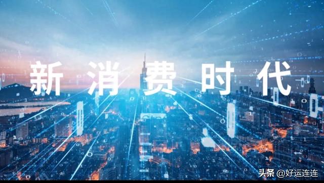 10月起建议多备现金！5个实在原因，藏着普通人的生活智慧