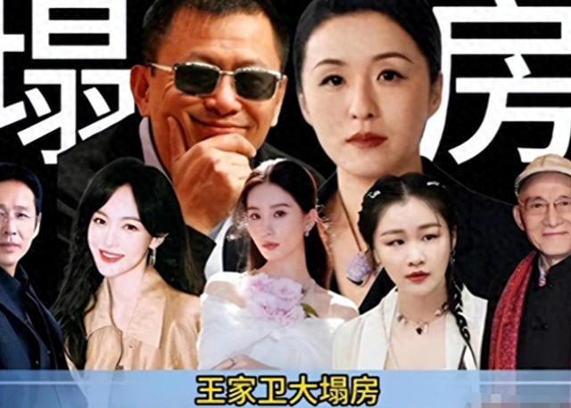 陪玩陪睡根本不够！目无王法、集体开嫖，周迅遭殃阴暗面彻底曝光