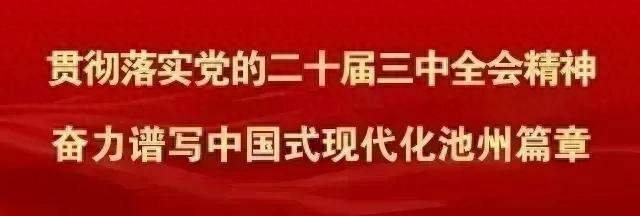 池州这些避暑地，超凉快！