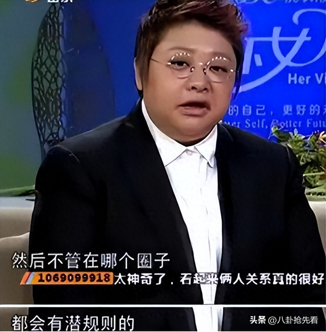 陪睡陪玩只是冰山一角，陪客旅行	、千万欠款 明星曝出的内幕太荒唐