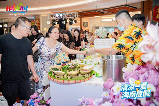 ‌“渝”见椰风！海南携4000万元补贴邀重庆市民享海岛清凉