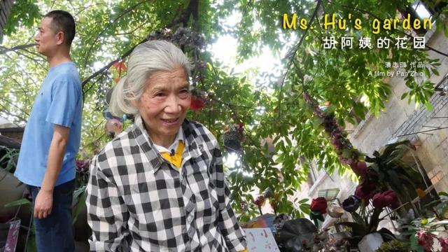 世界破破烂烂，重庆有位胡奶奶在缝缝补补