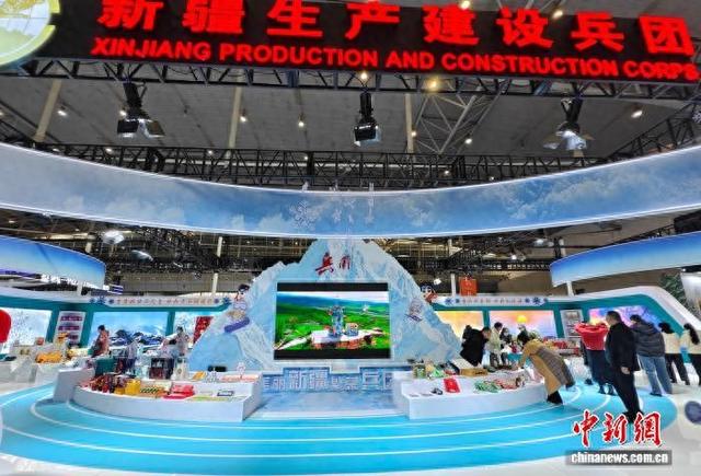 新疆兵团组团亮相新疆冬季旅游产业交易博览会